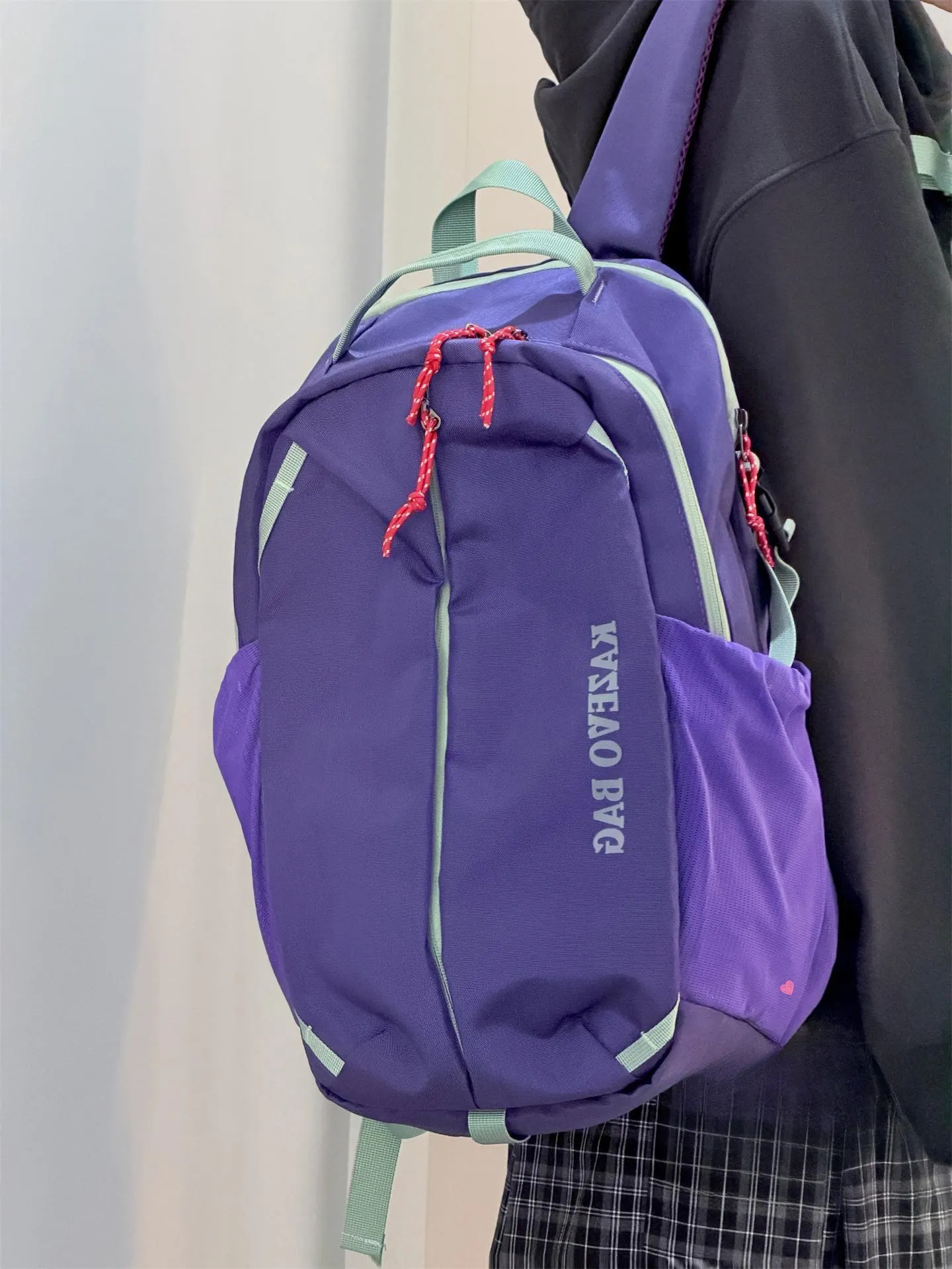 Lightweight Casual Backpack Bag - Purple